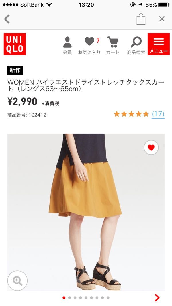 rblog-20161230173923-02.jpg