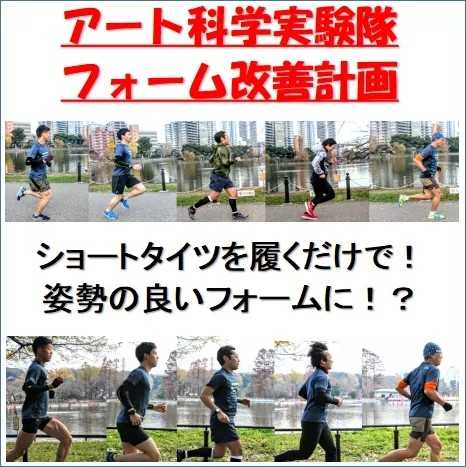 アートスポーツ情報 ｓａｒｏｍａｎ ｂｌｕｅ 鈴木健司 楽天ブログ