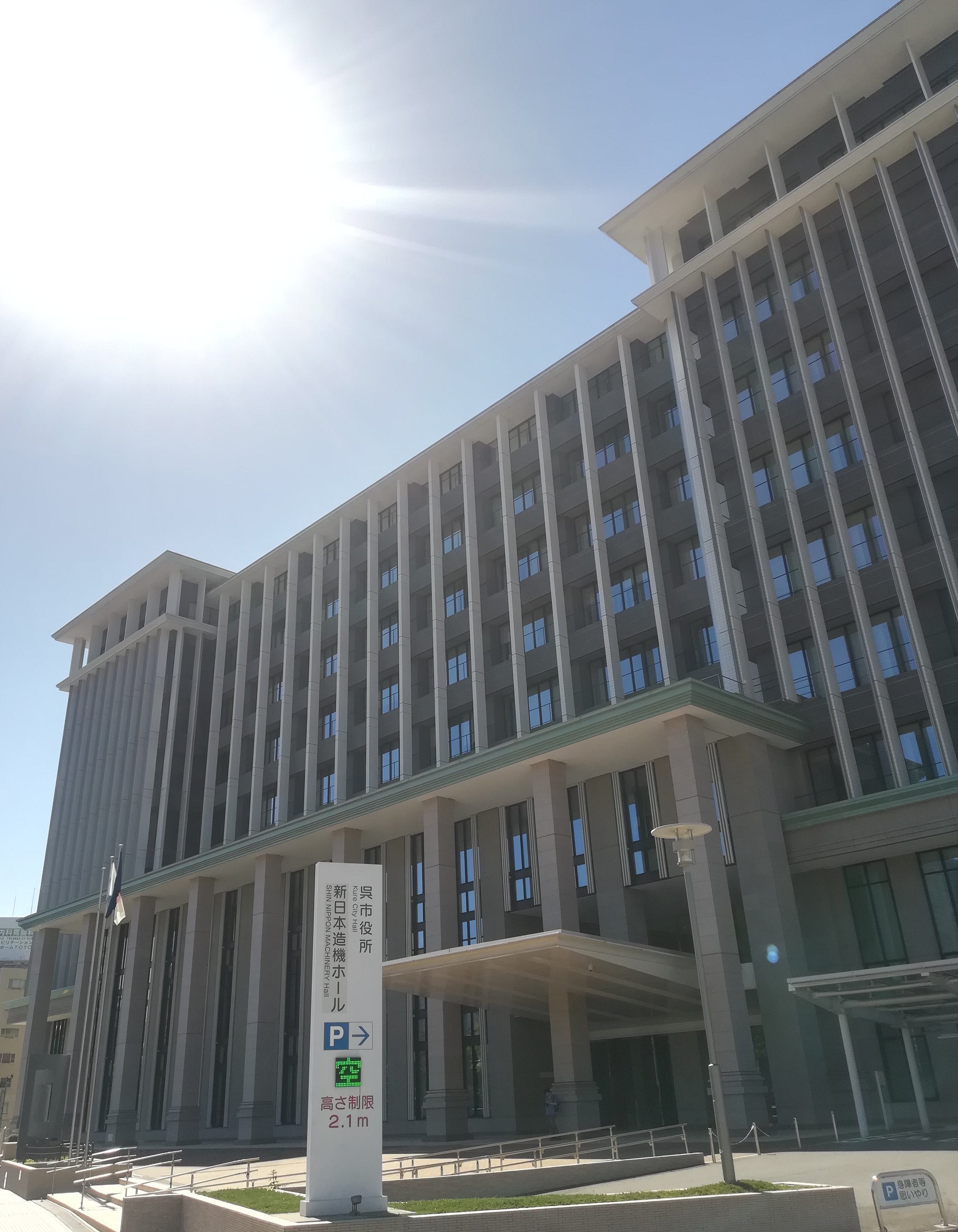 来生たかおさん 1980年代 コンサートチケット 半券2枚 北海道厚生年金会館 来生たかお コンサートチケット2枚