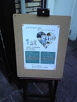 DVC00271-2.jpg