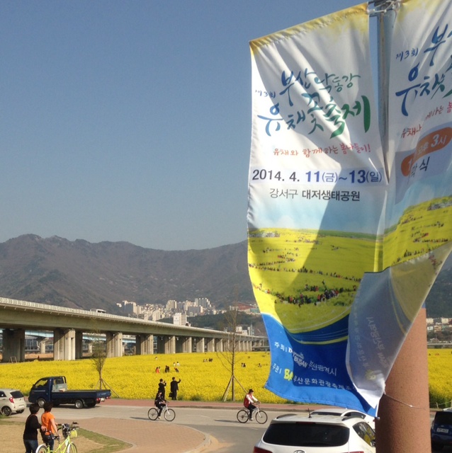 rblog-20140408190251-02.jpg