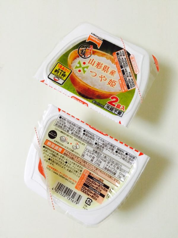 rblog-20151119211209-02.jpg