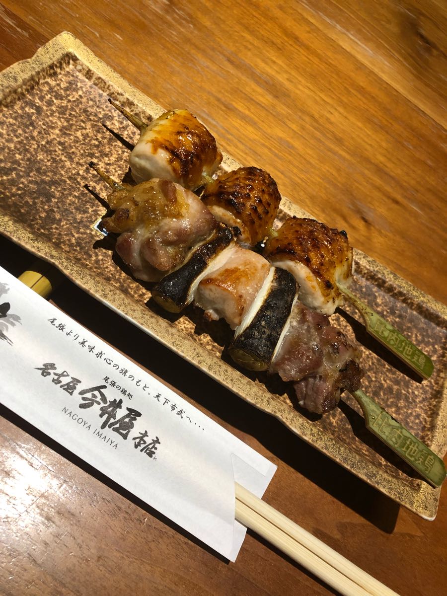rblog-20190426003845-01.jpg