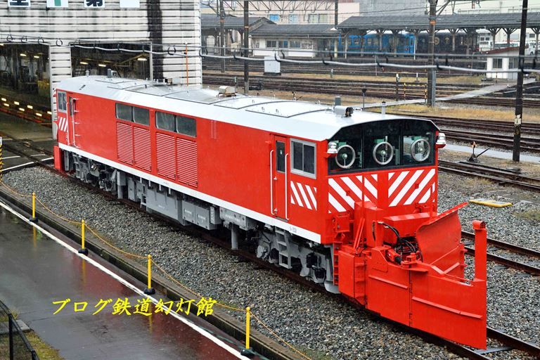 新型ラッセル車 | ブログ「鉄道幻灯館」 - 楽天ブログ