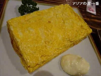 20160429 ブータン送金重慶広島会19