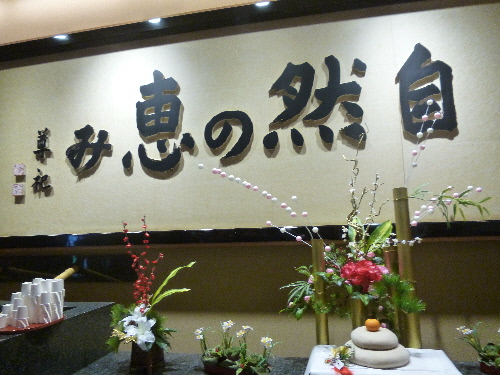 P1140824(1).JPG