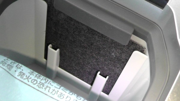 ふとん掃除機 パナソニック MC-DF500G　フィルター