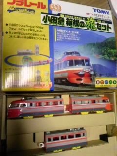 廃盤プラレール 小田急 箱根の旅セット ロマンスカー | 鉄道・自動車の