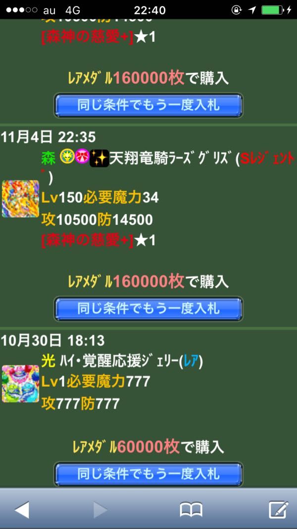 rblog-20161105140718-01.jpg