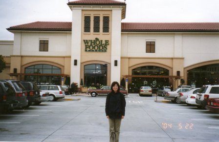 シスコ郊外ホールフーズマーケット