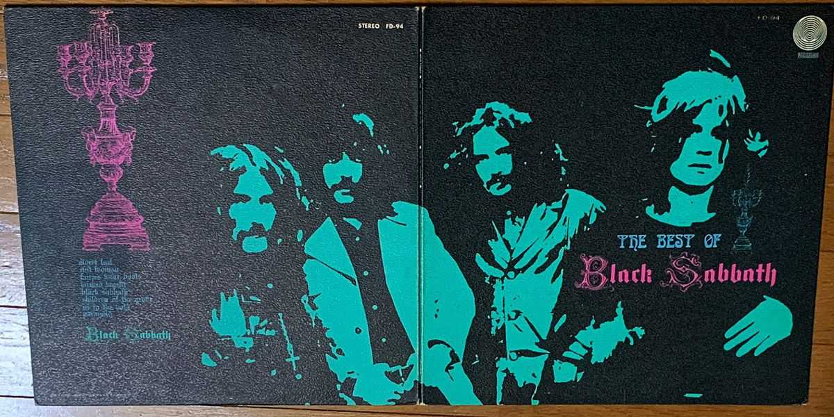 ブラック・サバス『悪魔の世界』サインもらった時の話/1971年