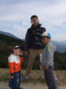 頂上1