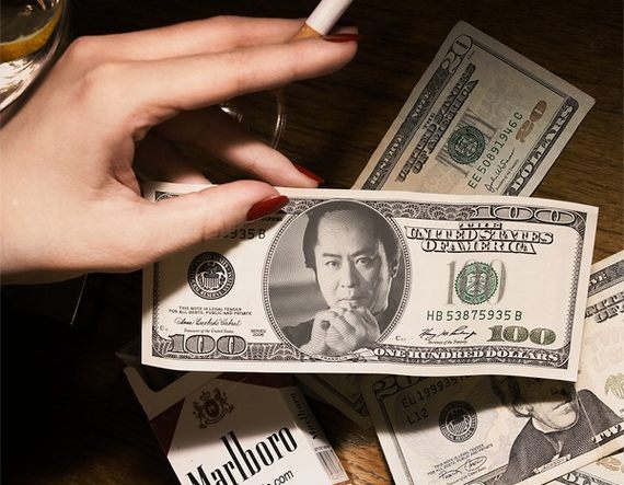 画像はイメージです