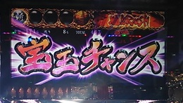 2013-02-10 12.42.12.JPG