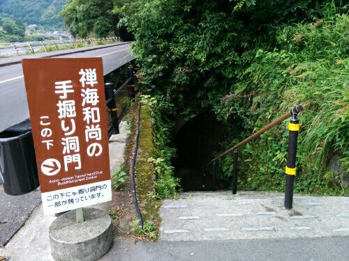rblog-20160615130014-05.jpg