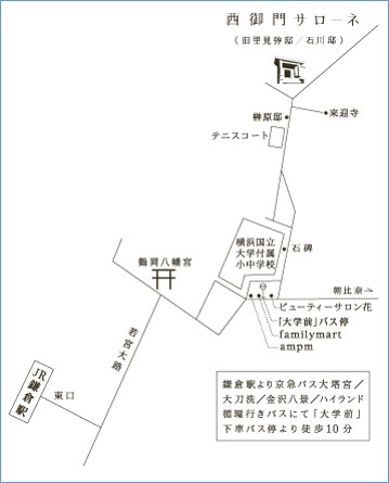 西御門サローネ地図.jpg