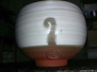 湯のみ３.jpg