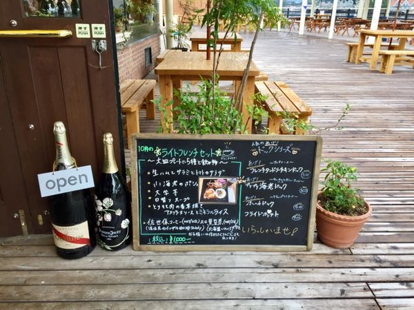 rblog-20161026205324-03.jpg