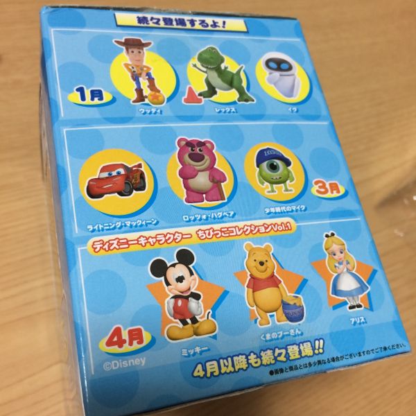 rblog-20140921181617-01.jpg