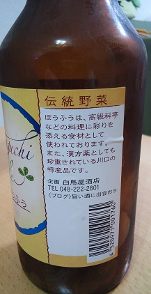KIMG0004.JPG
