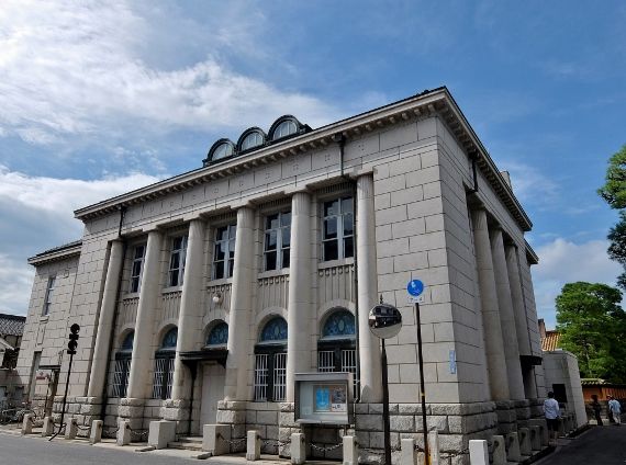 岡山　倉敷　美観地区　観光　建築　ドーマ　薬師寺　旧中央銀行　歴史