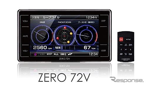 新品未開封】コムテック レーダー探知機 ZERO 706Vの+spbgp44.ru