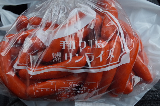 1503100198.JPG