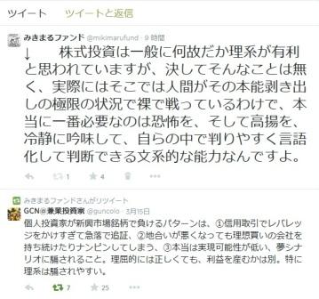 国語力1.jpg