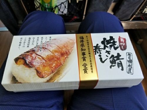 rblog-20180801071200-05.jpg
