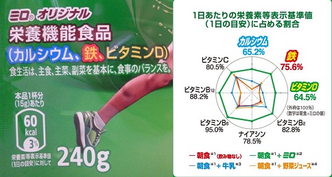 表示画像1.jpg
