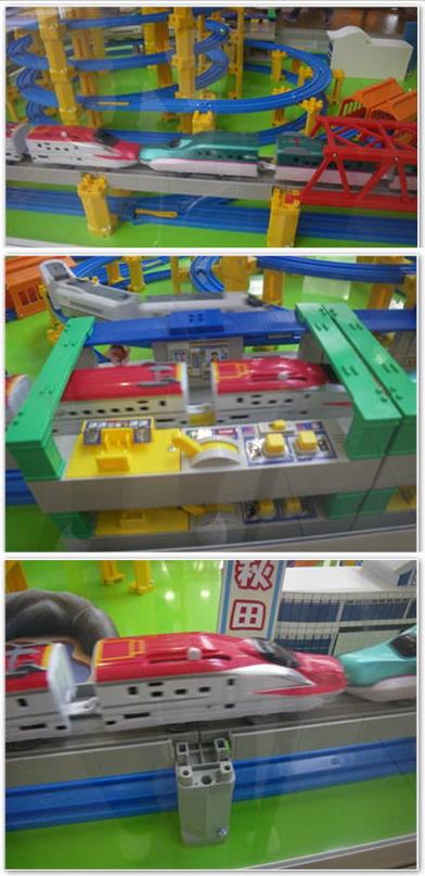 模型