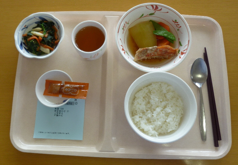 昼食3-20