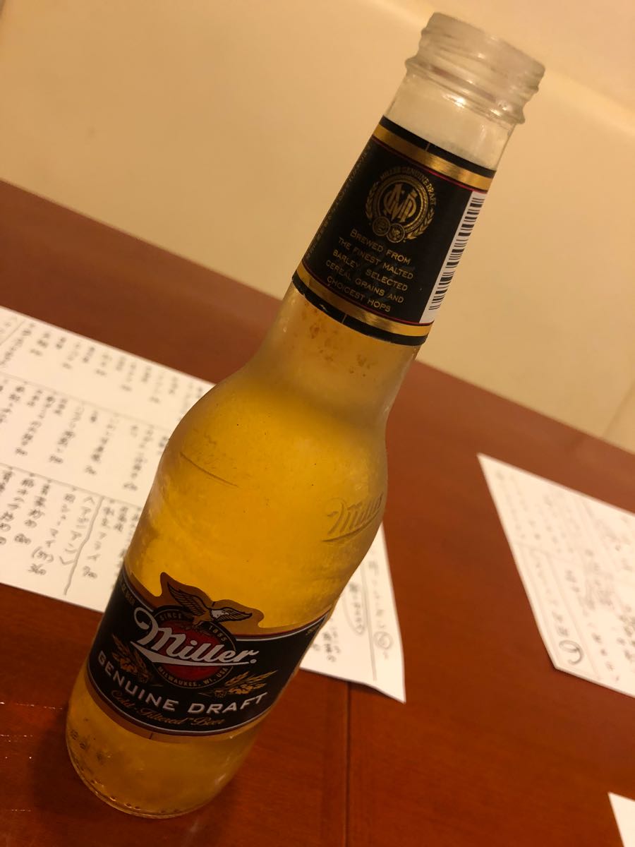 rblog-20180908153141-01.jpg