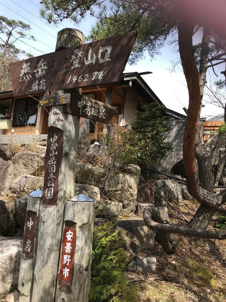 GWの北アルプス ：燕岳（つばくろだけ）～常念岳（1）燕岳・日本200名山2763m | 醍醐山と下部（しもべ）温泉 - 楽天ブログ