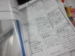IMG_3316_サイズ変更.JPG