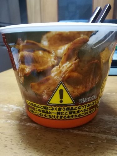rblog-20181212095738-01.jpg