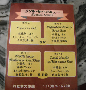 DSCF5020M.jpg
