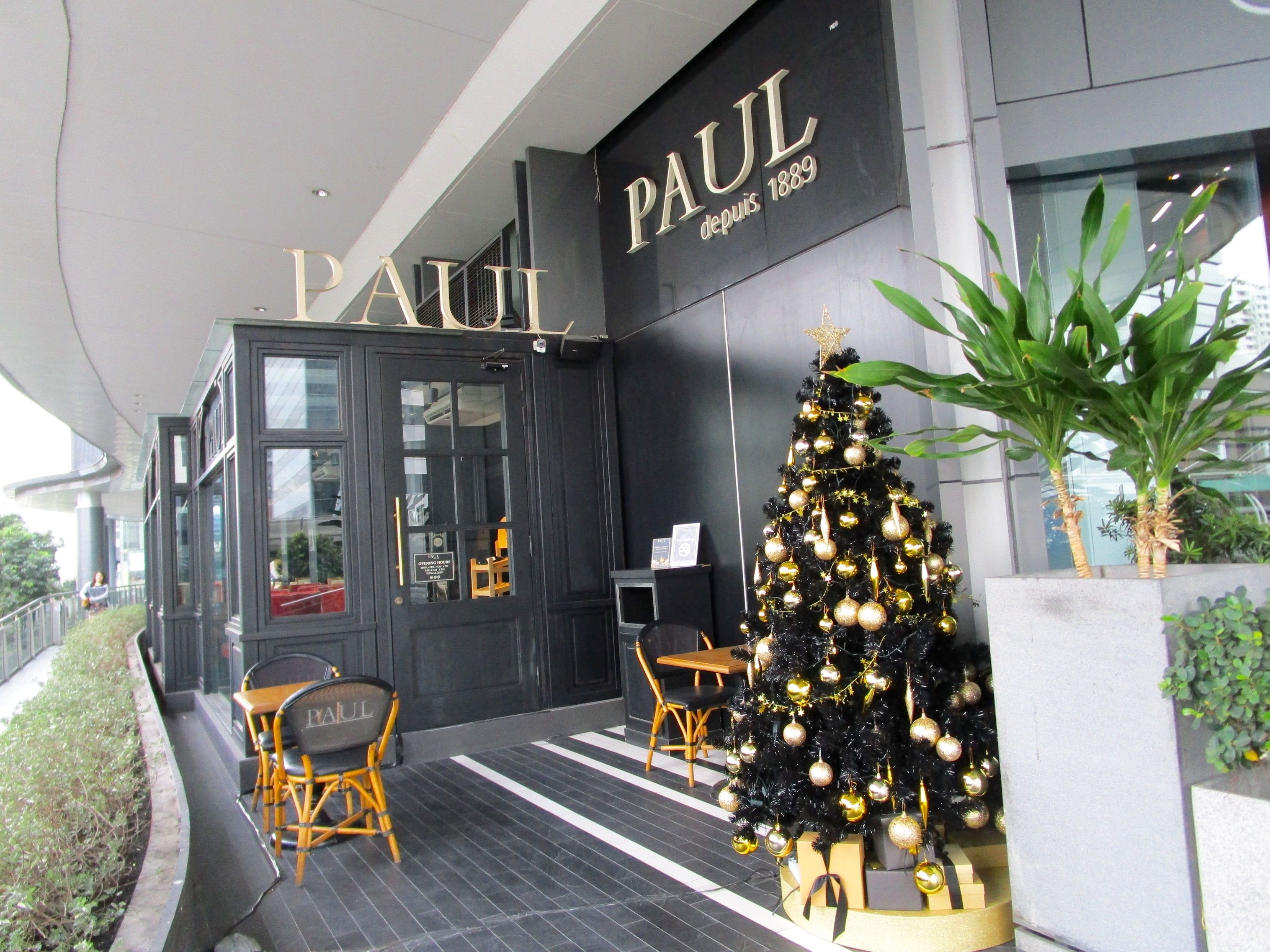 2017年 バンコク旅行記 31 PAUL食べ歩き トラマルのたび旅マイル 楽天ブログ