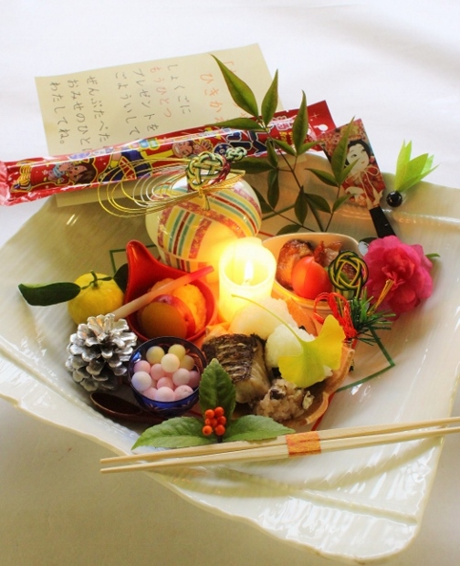 お祝い膳.jpg