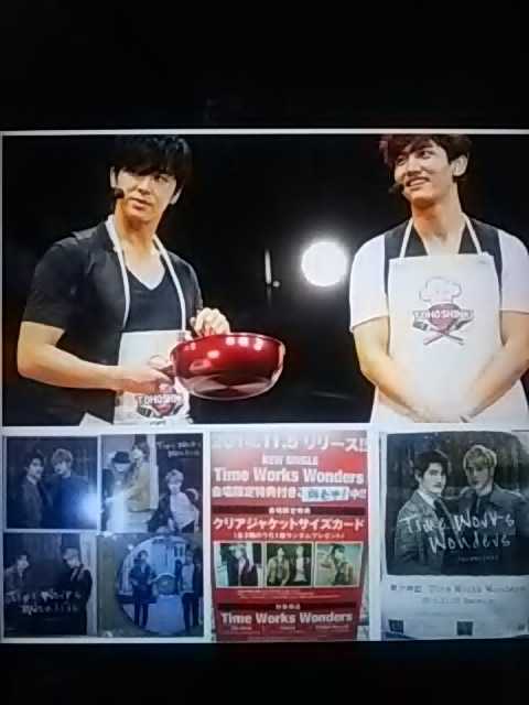 東方神起いい男boaいい女boa誕生日smt歴代timeworkswonders夕日ocean月ビギイベ祝 アイルのfree Smileブログ 楽天ブログ