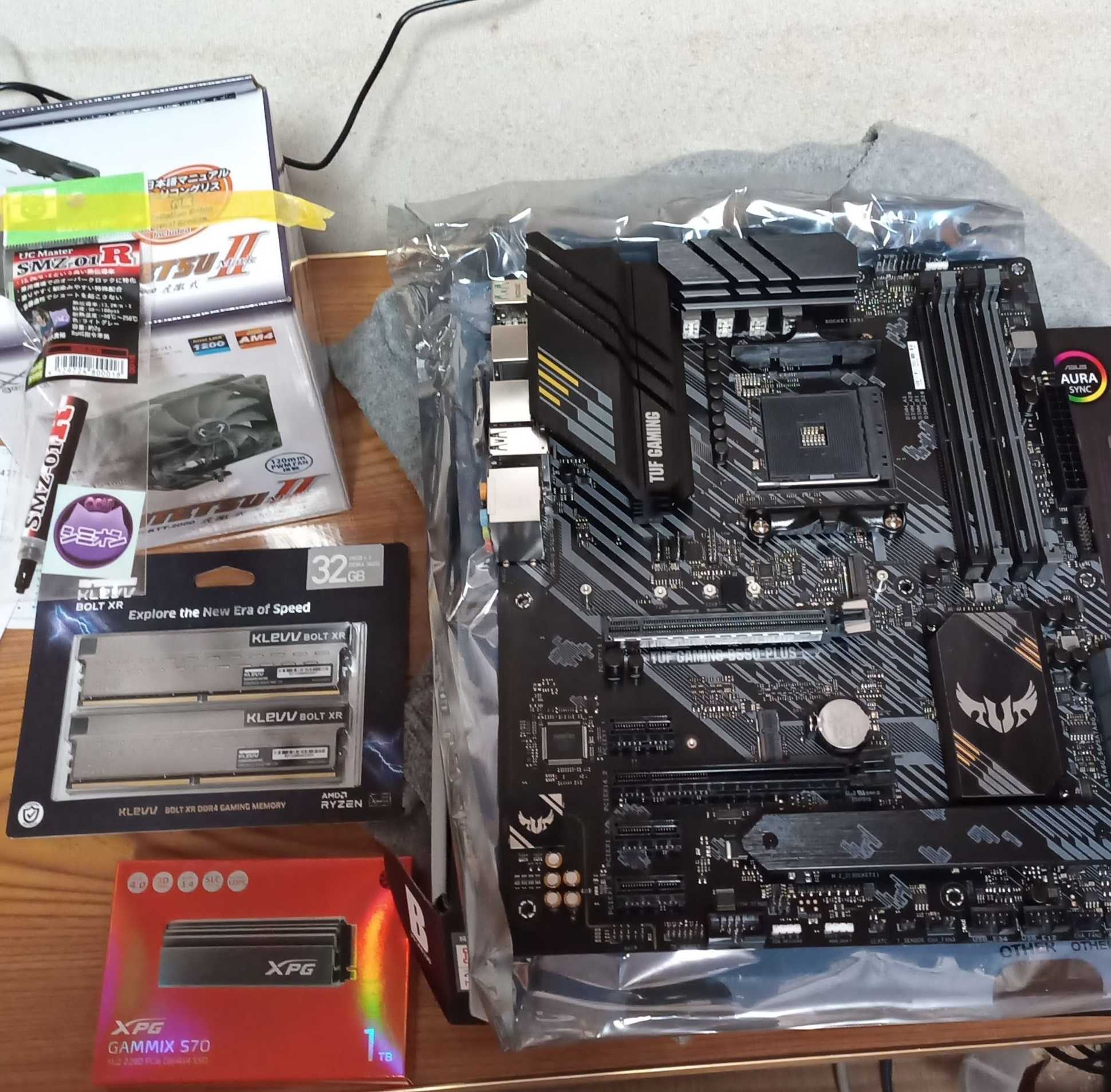 5600x + TUF Gaming B550 PlusでPC組んだ | 日常が七転八倒 - 楽天ブログ