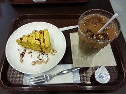 カフェ　アルテ