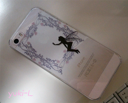 20130928iphonecase.jpg