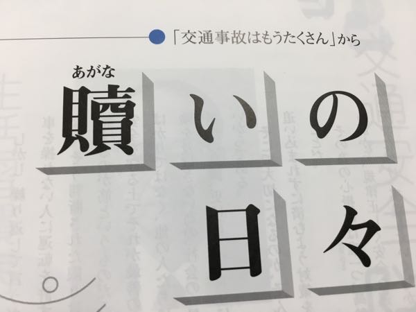 rblog-20171015083002-00.jpg