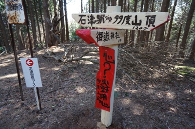 DSC00516.JPG