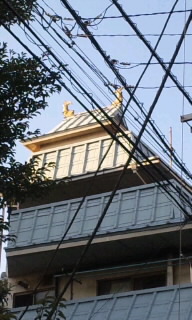 城６.jpg