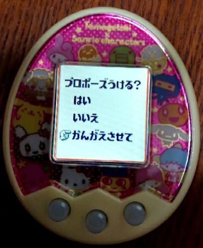 rblog-20171119113716-01.jpg