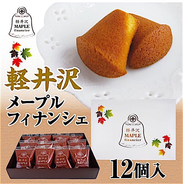 rblog-20151204142315-00.jpg