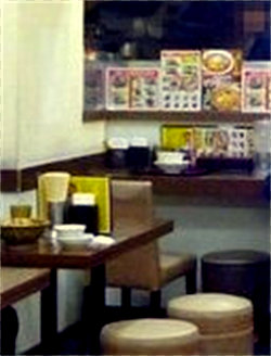 店内.jpg