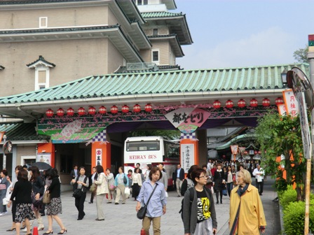 祇園5